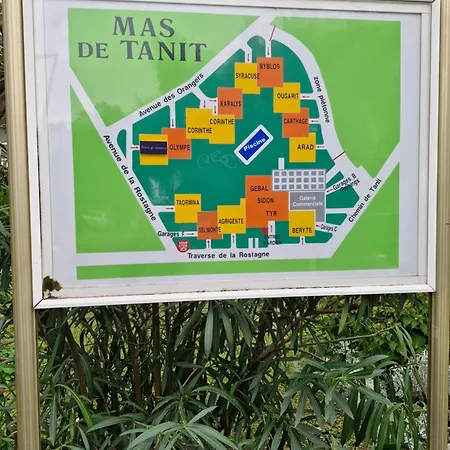 Tanit 3 Pieces, Grande Terrasse Apartament *